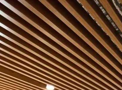 кубообразный реечный потолок